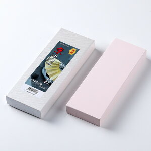 R CR #2000 Z dグu Ƃ u