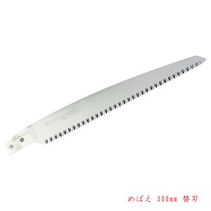 ߂΂ 苘 300mm ֐niAEgbg |p ֐n ؗpj