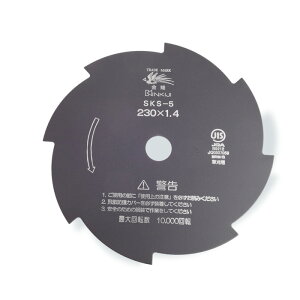 @ n 8n 230×1.4 10Zbg (SKS-5 Mi  ւn { n 蕥)