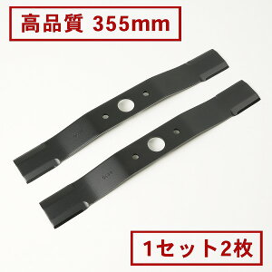 i lp o[iCt 355mmECOA ֐n1g2(  ւn   2ʊ)