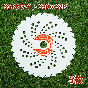 @p `bv\[ 3SzCg230mm×32P 5gdCE[dpi@p ֐n @pj
