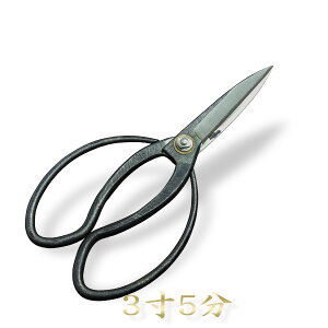 はさみ 油 農業資材 ガーデニング用品の人気商品 通販 価格比較 価格 Com