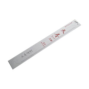 果樹 剪定専用 天寿 剪定鋸 330mm 替刃【1枚】 (のこぎり ノコギリ)