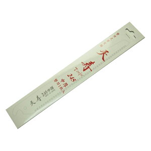 ʎ p V 苘 245mm ֐ny1z(̂ mRM)