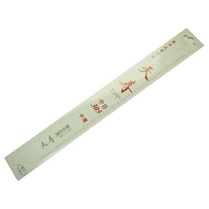 ʎ p V 苘 305mm ֐ny1z(̂ mRM)