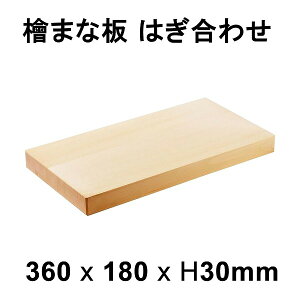 y[J[z܂Ȕ O ͂킹  360×180×30mm {(ؐ R Yw Ɩp)