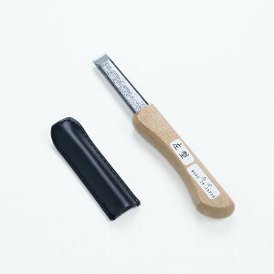 細工用小刀 青紙2号 ひら型 槌目片刃 左利き用 合皮カバー付(木工作業 竹細工 模型製作 小細工加工)