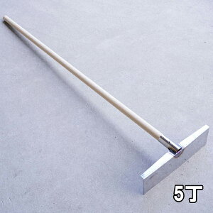 【法人向け商品】フンカキ レーキ 小 ステンレス製 木柄 まとめ買い 5丁組(畜産農家向け 牛舎 養豚場 厩舎)