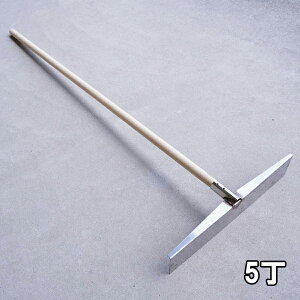 y@liztJL [L  XeX ؕ ܂Ƃߔ 5gi{Y_ƌ  {؏ XɁj