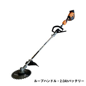 y^izCzACfbN obe[@elex [vnh BBH800L-201 2.0Ahobe[