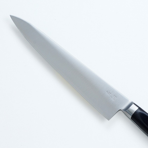 【楽天市場】ペティナイフ 両刃 150mm青紙鋼 割込み ステンレス 共