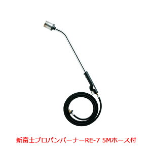 Vxm X[p[Ci[RE-7 vpo[i[_Ε 5mz[Xt {(Ă lĂ ܑ M)