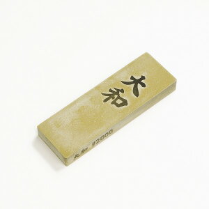 ij nppu waxdグu #2000 SK-0020