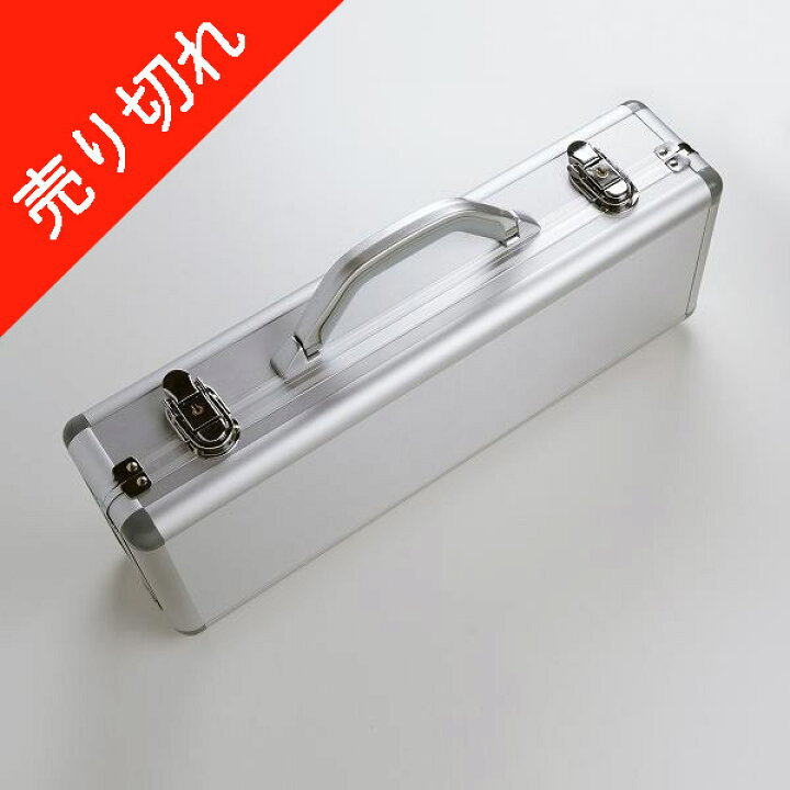 楽天市場 包丁収納用ケース アルミ製アタッシュケース型和洋包丁用 収納数6本 包丁収納 包丁ケース アタッシュケース 持運び用 保管用 刃物 道具の専門店 ほんまもん