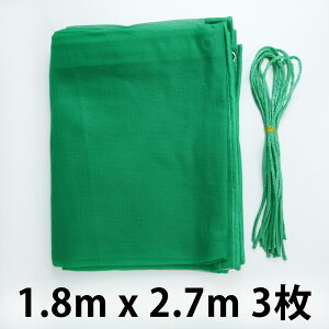  {V[g PE bZD 1.8m×2.7m 3g(|p    {V[g)