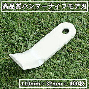 y@lizi n}[iCtA ֐n110mm×32mm I[bNEp܂Ƃߔ 400 {i@p ֐nj