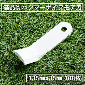 i n}[iCtA ֐n 108 [mAp 135mm×35mm