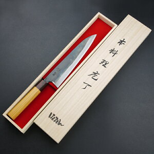 元兼 和牛刀 210mm 両刃 青紙1号 割込み 黒打ち仕上げ ケヤキ柄 木箱入り 土佐打ち刃物 極上品