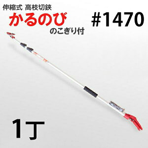 y^izAzJ}L } ̂ 3i #1470A 4m (^b` ̂ { Lk `)