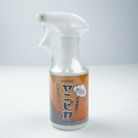 レザーソー ヤニピカ 300ml(ヤニ取り 刃物保護 刃物洗浄 大工道具 土木)
