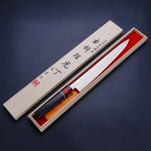 M ؈ n 270mm nCXϑw| _}XJX͗l d ph ؔ(؈ XeX 葢bi {)