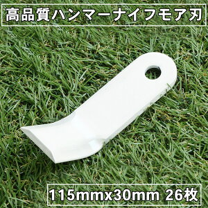 i n}[iCtA ֐n26 I[bNEp110mm×32mm uA[