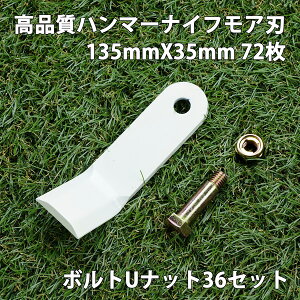 i n}[iCtA ֐n 72 [mAp 135mm×35mm + {gUibg36Zbg