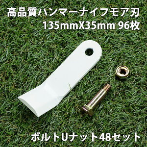 i n}[iCtA ֐n 108 [mAp 135mm×35mm + {gUibg48Zbg