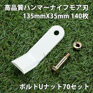 i n}[iCtA ֐n 140 [mAp 135mm×35mm + {gUibg70Zbg