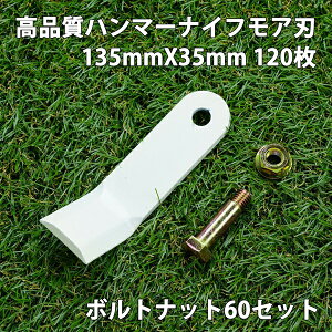 i n}[iCtA ֐n 120 VoEp 135mm×35mm + {gibg60Zbg