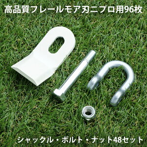 {i t[A ֐n 96 jv IHIX^[ 95mm×45mm VbNE{gEibgt | SUP10gp