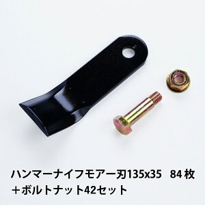 yi n}[iCtA ֐n 84 VoEp 135mm×35mm {gibg42Zbg