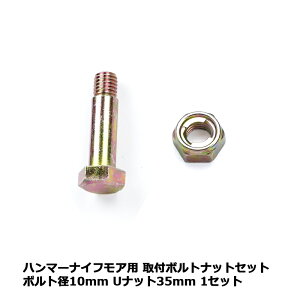 n}[iCtA t{gibgZbg {ga10mm Uibg35mm