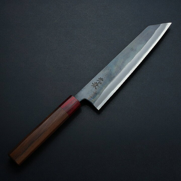 楽天市場】元兼 切付型 和牛刀 210mm 両刃 青紙スーパー 割込み 黒打ち 