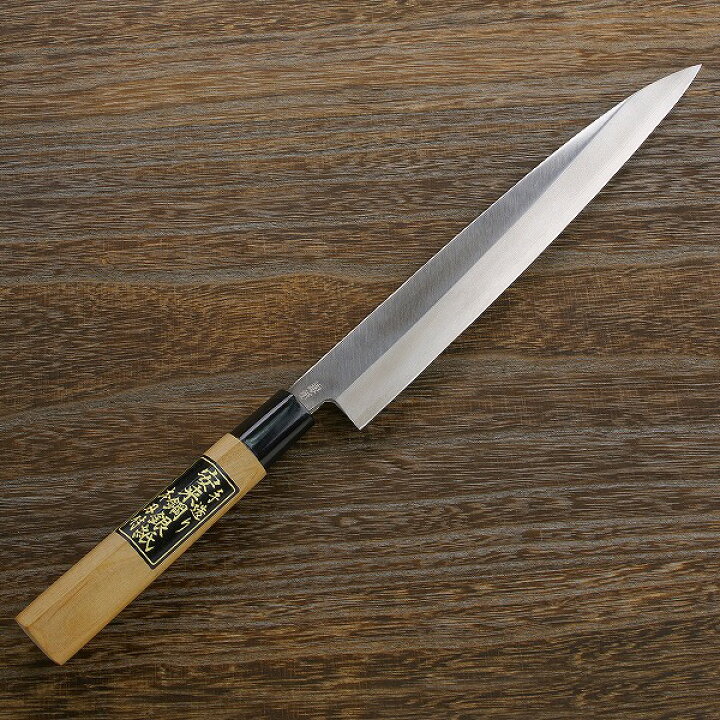 楽天市場】柳刃包丁 片刃 240mm 銀三ステンレス 桜柄 一般向け(敬老の  