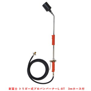 Vxm gK[ vpo[i[ L-8T Όa75mm 3mz[Xt {(Ă lĂ ܑ M)