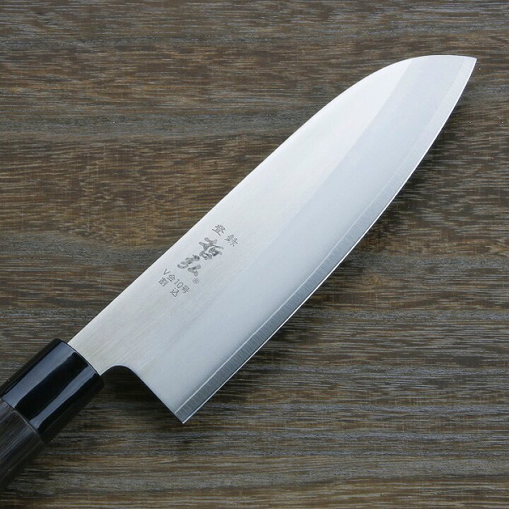 楽天市場】哲弘作 三徳包丁 両刃 170mm V金10号 割込みステンレス 焼き 
