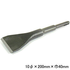 N_ SDS-plus АnP`[ 10×200mm40mm n (dn}[p [H }L^ HiKOKI Z {bV qeB)