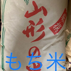 V ߘa7N R`Y qm` 5kg  ݕ