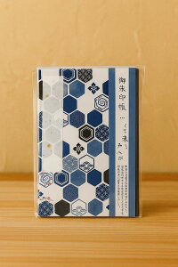 W() 闈镟ւ  ֕ 󒠁yTblƔւтK^ĂԁI^EEN̗ǂ󒠁z[  ւ Tb N  ֕ 킢 a ^Ab