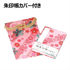  󒣁BїFT@Jo[ZbgB_Ђ₨̂ɂǂB󒣂̎WlC܂Ă܂ˁB̂ȏiłB[Jo[ O\O ֕  c ubN