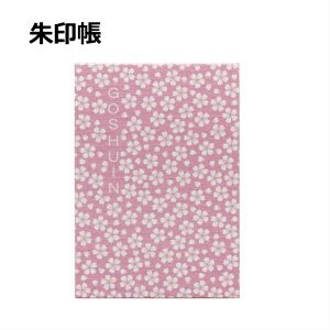  󒣁B炵B_Ђ₨̂ɂǂB󒣂̎WlC܂Ă܂ˁB̂ȏiłB[Jo[ O\O ֕  c ubN]