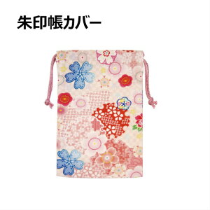  󒣁BFTJo[B_Ђ₨̂ɂǂB󒣂̎WlC܂Ă܂ˁB̂ȏiłB[Jo[ O\O ֕  c ubN]