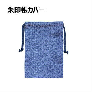  󒣁BsVeJo[B_Ђ₨̂ɂǂB󒣂̎WlC܂Ă܂ˁB̂ȏiłB[Jo[ O\O ֕  c ubN]