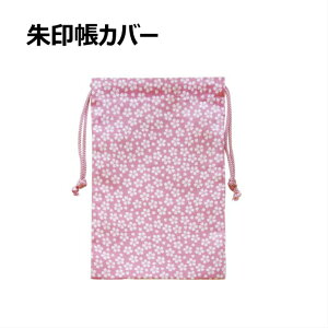  󒣁B炵Jo[B_Ђ₨̂ɂǂB󒣂̎WlC܂Ă܂ˁB̂ȏiłB[Jo[ O\O ֕  c ubN]