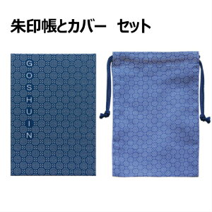  󒣁BsVe@Jo[ZbgB_Ђ₨̂ɂǂB󒣂̎WlC܂Ă܂ˁB̂ȏiłB[Jo[ O\O ֕  c ubN