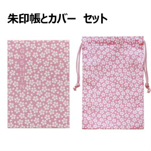  󒣁B炵@Jo[ZbgB_Ђ₨̂ɂǂB󒣂̎WlC܂Ă܂ˁB̂ȏiłB[Jo[ O\O ֕  c u