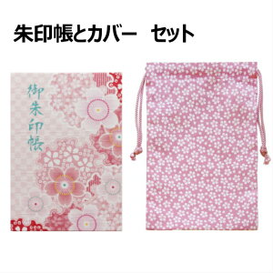  󒣁B֍ 炵 Jo[ZbgB_Ђ₨̂ɂǂB󒣂̎WlC܂Ă܂ˁB̂ȏiłB[Jo[ O\O ֕  