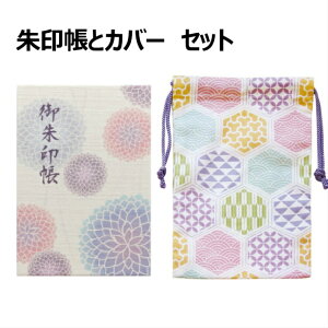  󒣁Be Tb킹 Jo[ZbgB_Ђ₨̂ɂǂB󒣂̎WlC܂Ă܂ˁB̂ȏiłB[Jo[ O\O ֕  c 