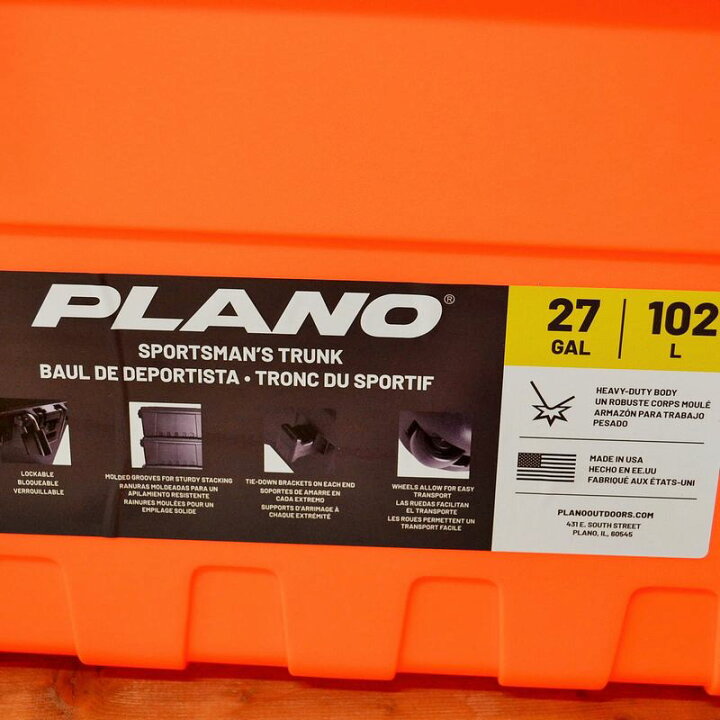 楽天市場】☆PLANOプラノ☆1919ラージスポーツマンズトランク 